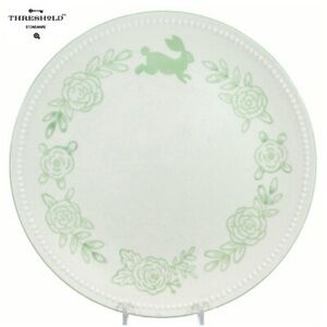 BEADED BUNNY RABBIT - GREEN 10.5" Dinner Plate Set 4Pc Easter